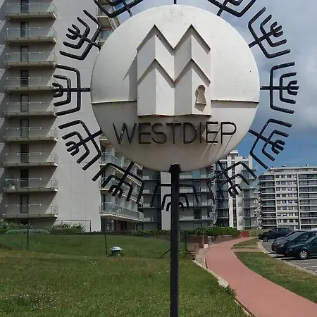 Studiowestdiep *